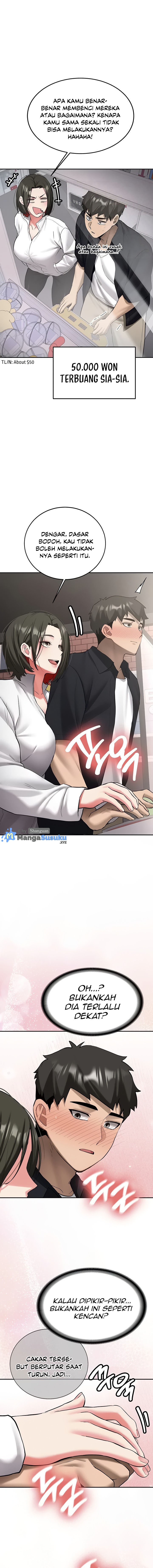 Pickup!: Chapter chapter-27 - Page 17