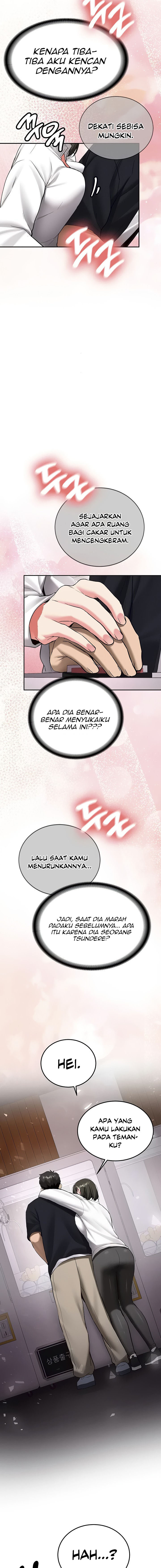 Pickup!: Chapter chapter-27 - Page 18