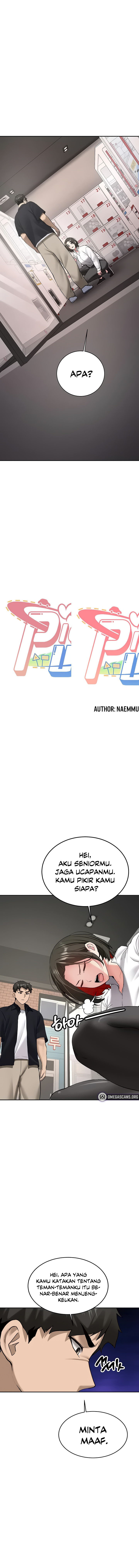 Pickup!: Chapter chapter-28 - Page 3