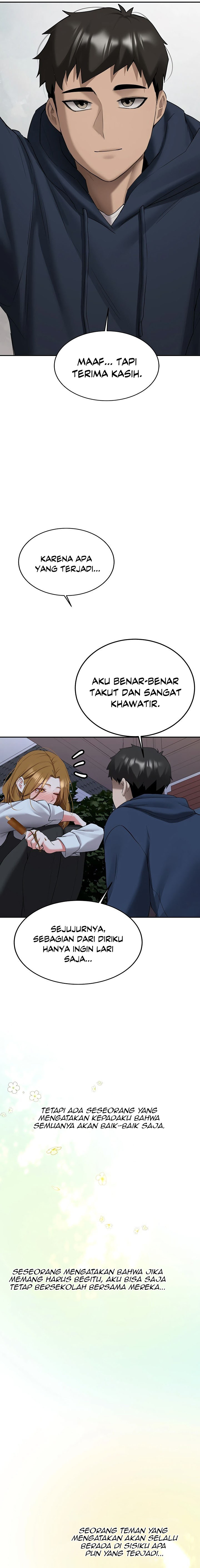 Pickup!: Chapter chapter-33 - Page 13