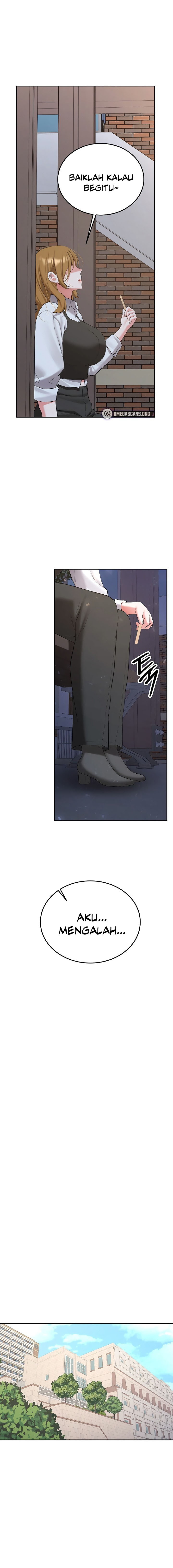 Pickup!: Chapter chapter-33 - Page 17