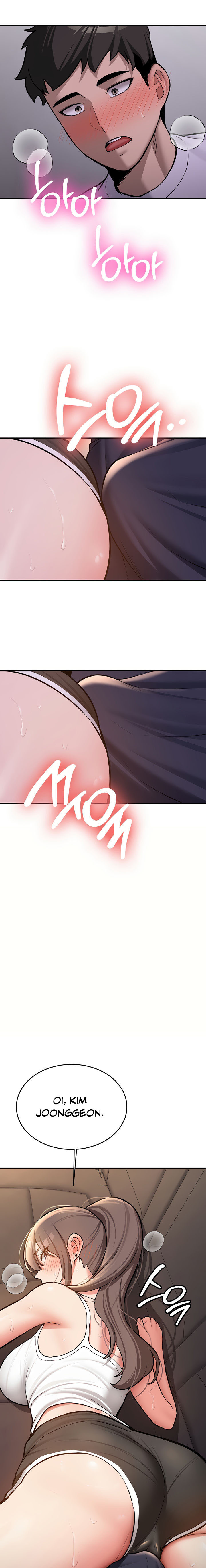 Pickup!: Chapter chapter-4 - Page 24
