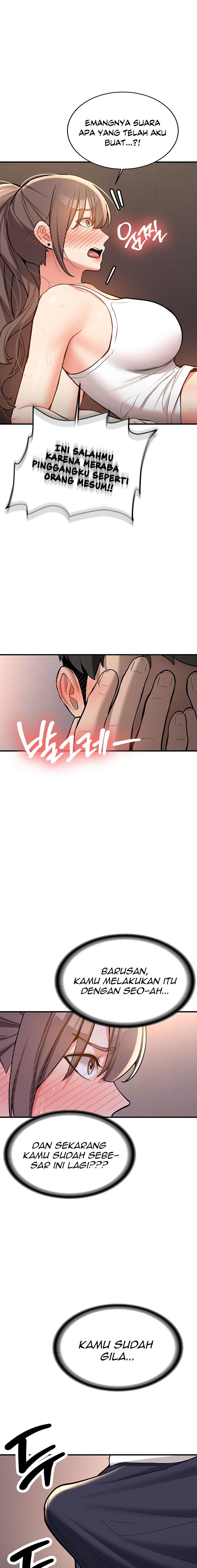 Pickup!: Chapter chapter-5 - Page 6