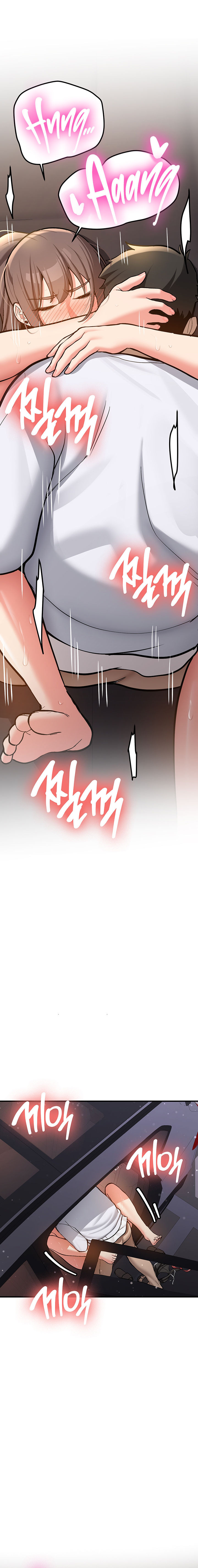 Pickup!: Chapter chapter-5 - Page 13