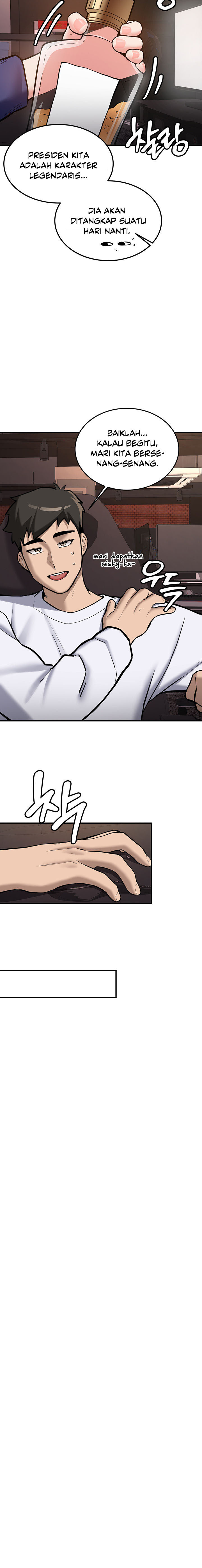 Pickup!: Chapter chapter-7 - Page 13