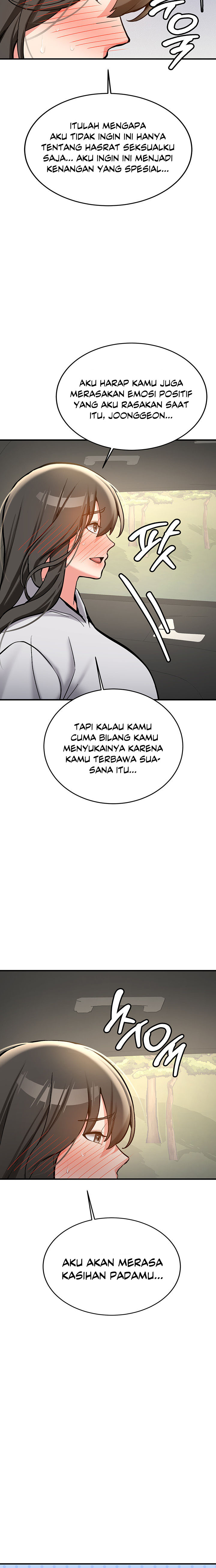 Pickup!: Chapter chapter-8 - Page 3