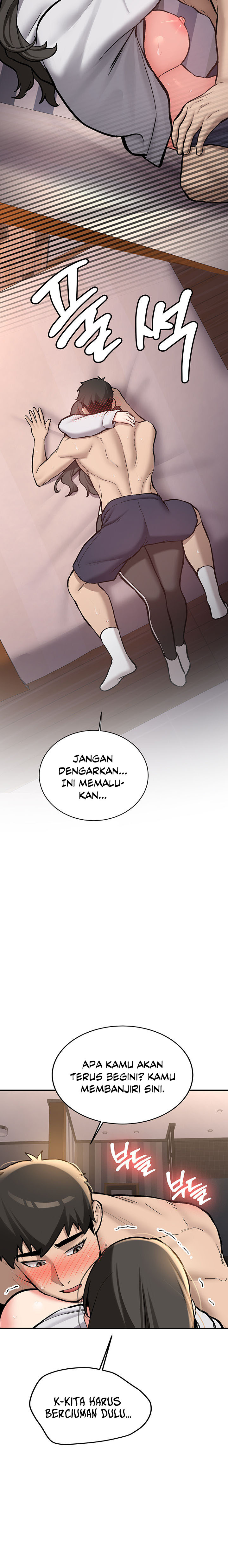 Pickup!: Chapter chapter-8 - Page 17
