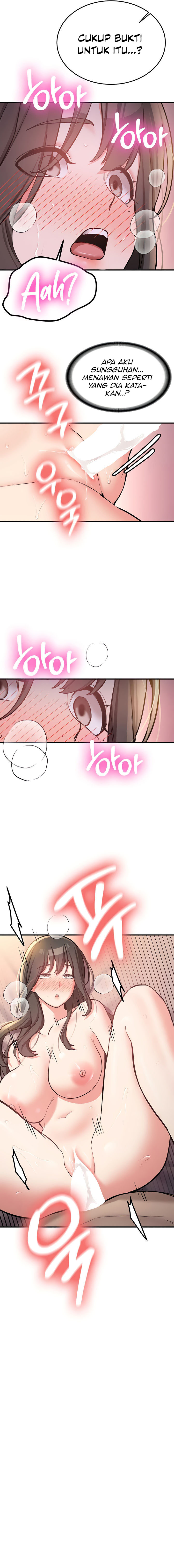 Pickup!: Chapter chapter-9 - Page 7