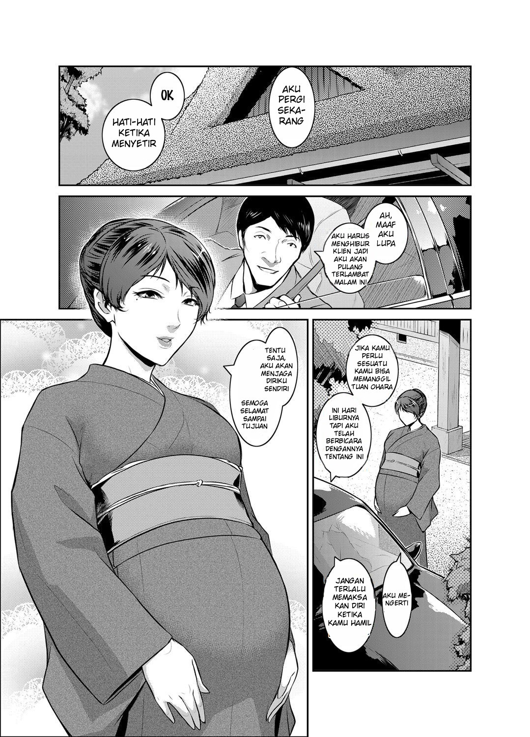 Piece by Piece: Chapter chapter-1 - Page 4