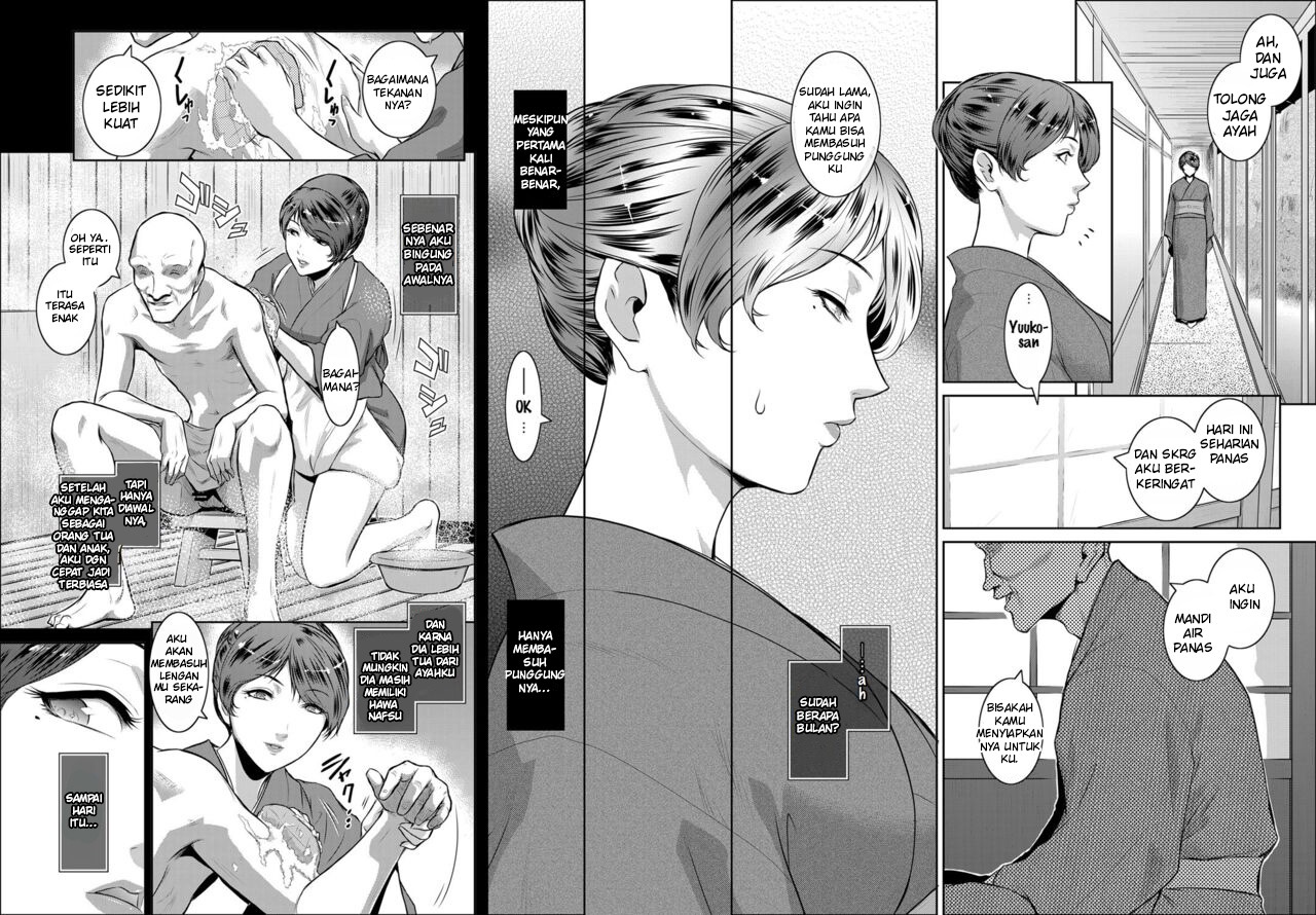 Piece by Piece: Chapter chapter-1 - Page 5