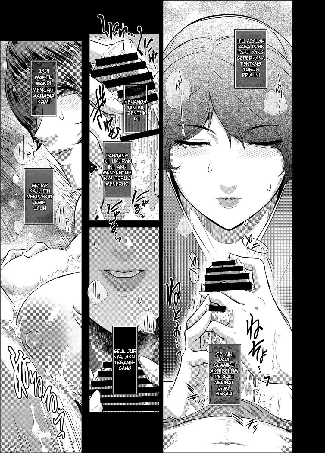 Piece by Piece: Chapter chapter-1 - Page 9