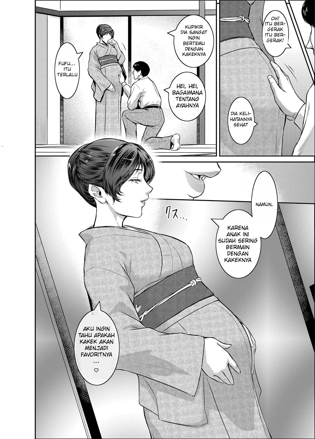 Piece by Piece: Chapter chapter-1 - Page 22