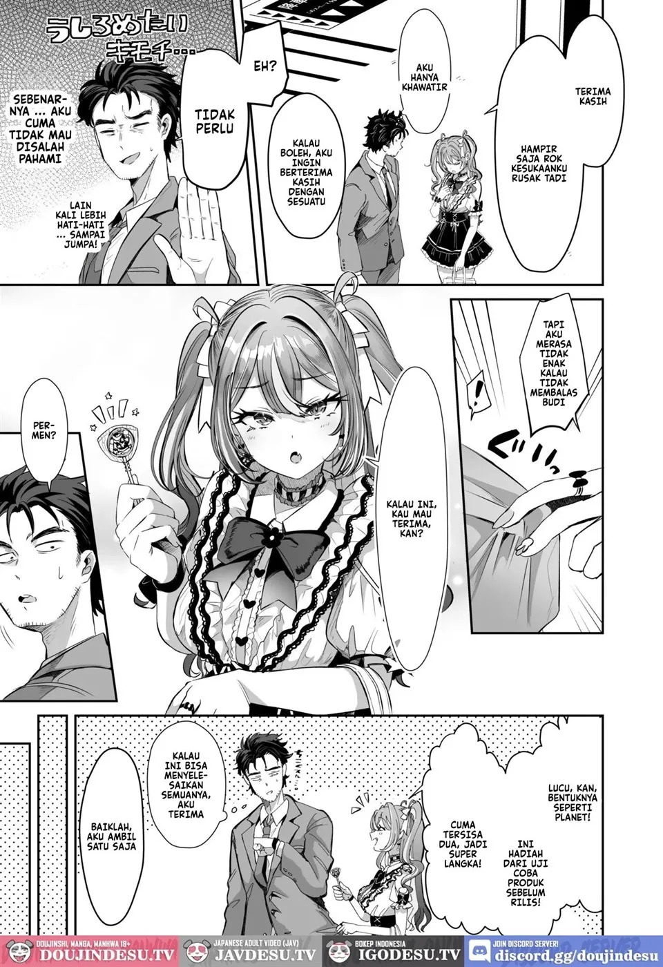 Pien na Ore, Shachiku na Watashi. ~Kinou made Burakku Datta no ni, Okitara Sekai ga Pinku ni Somattete Kusa Nanda ga~: Chapter chapter-1 - Page 6