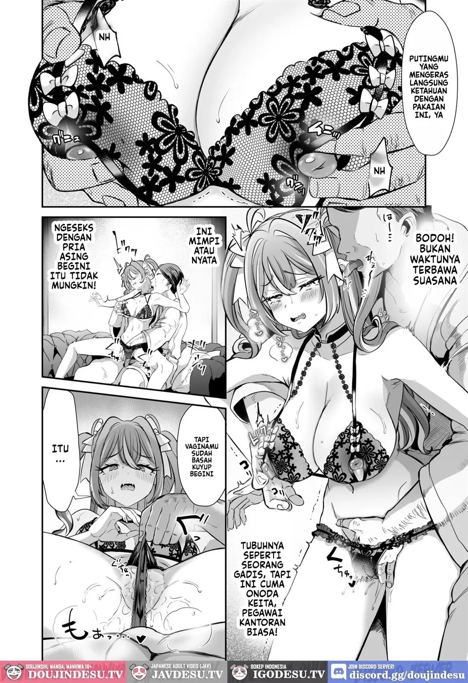 Pien na Ore, Shachiku na Watashi. ~Kinou made Burakku Datta no ni, Okitara Sekai ga Pinku ni Somattete Kusa Nanda ga~: Chapter chapter-1 - Page 13