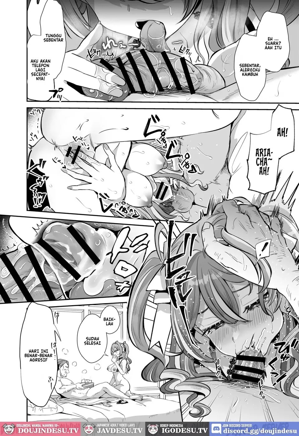 Pien na Ore, Shachiku na Watashi. ~Kinou made Burakku Datta no ni, Okitara Sekai ga Pinku ni Somattete Kusa Nanda ga~: Chapter chapter-1 - Page 23