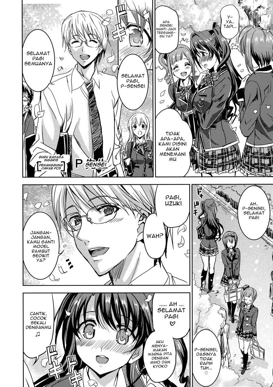 Pink Check School Teacher "Nerawareta Love Letter": Chapter chapter-1 - Page 6