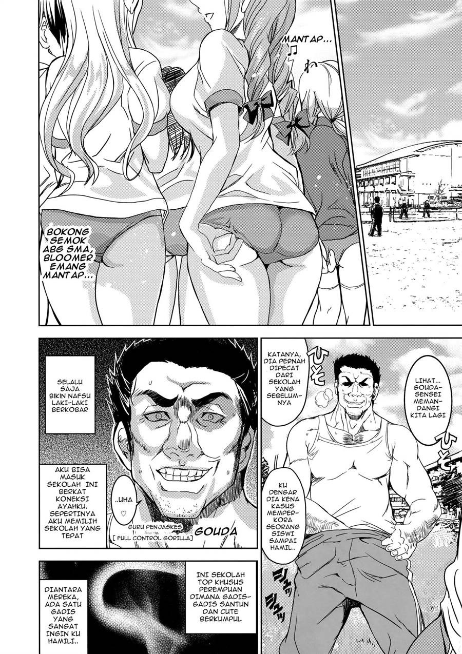 Pink Check School Teacher "Nerawareta Love Letter": Chapter chapter-1 - Page 8