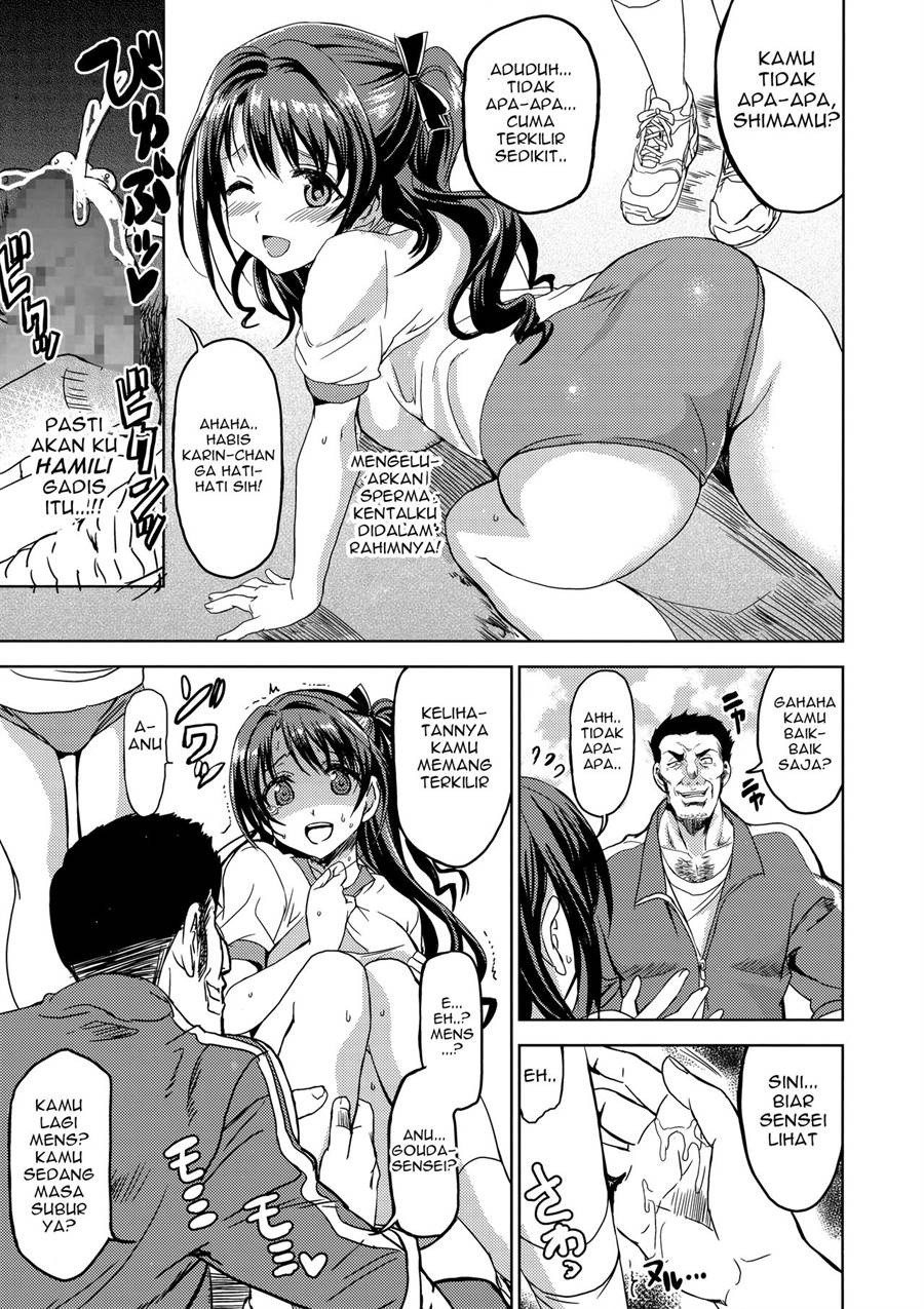 Pink Check School Teacher "Nerawareta Love Letter": Chapter chapter-1 - Page 11