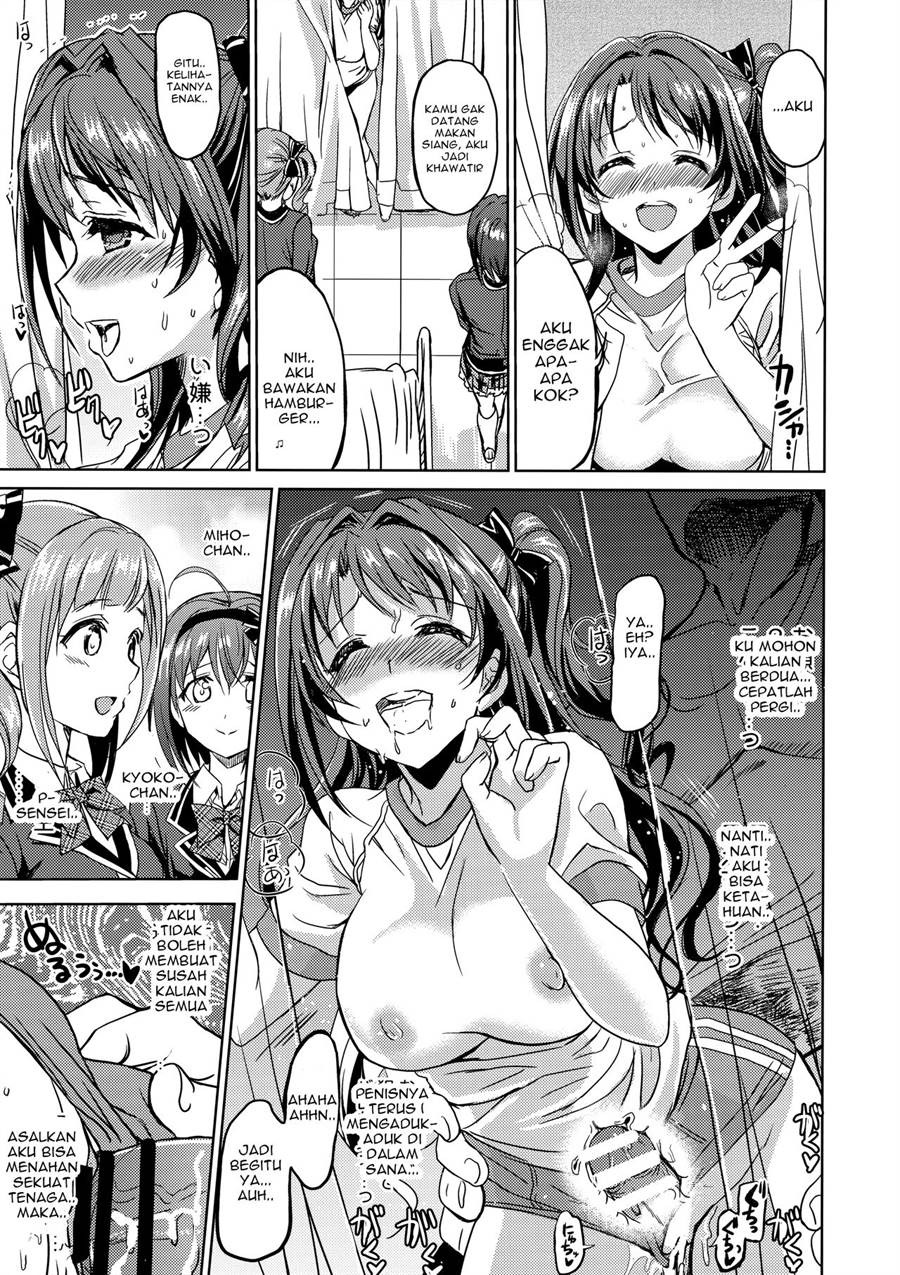 Pink Check School Teacher "Nerawareta Love Letter": Chapter chapter-1 - Page 29