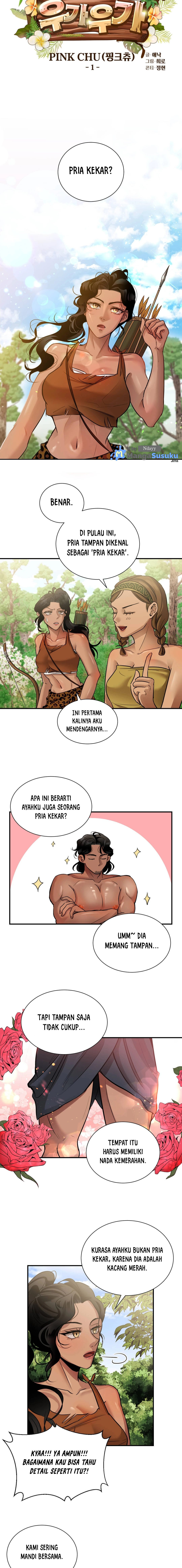 Pink Chu: Chapter chapter-1 - Page 5