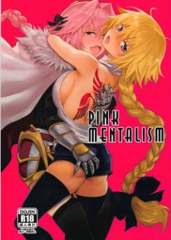 Sampul PINK MENTALISM