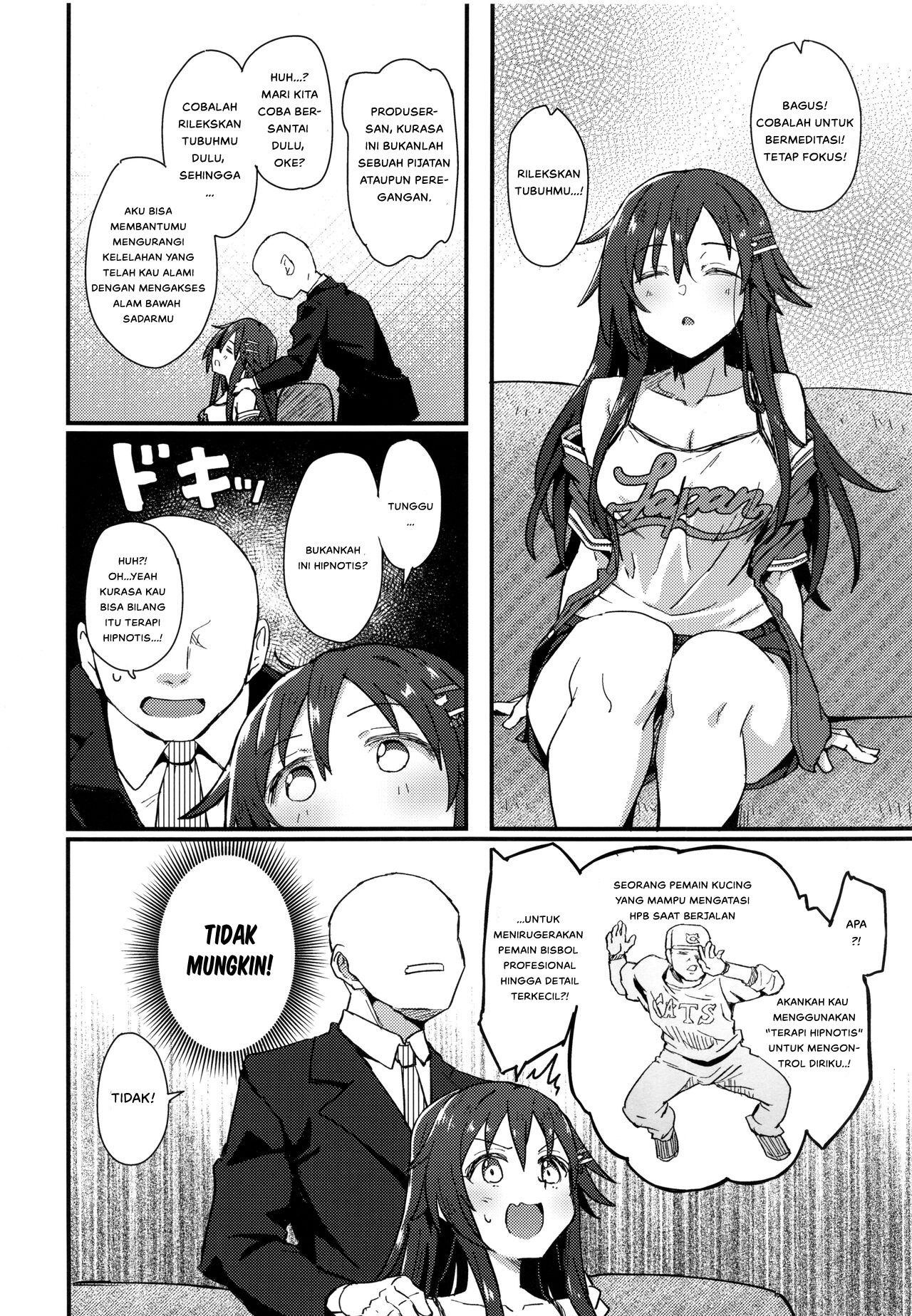 Pitch around!: Chapter chapter-1 - Page 7
