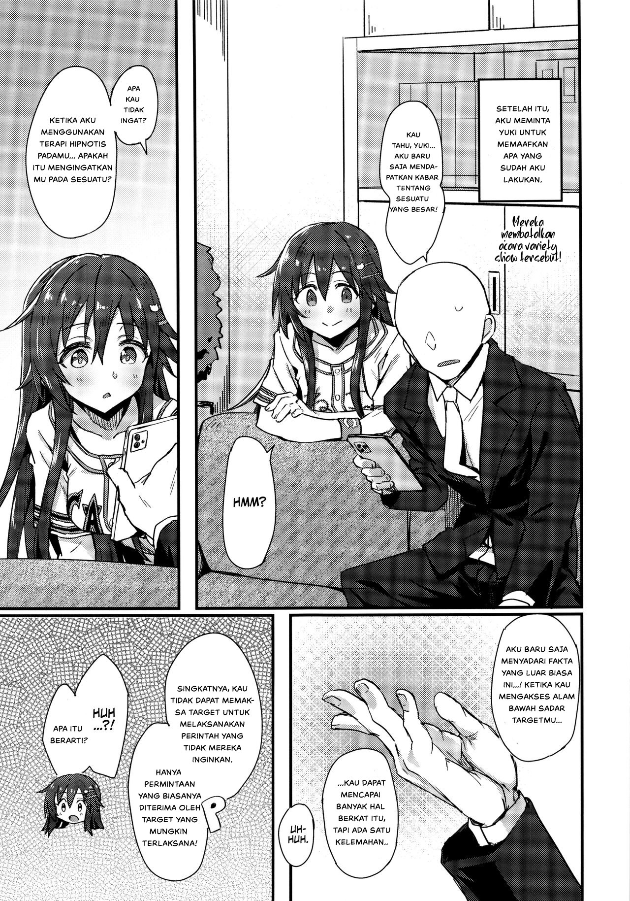 Pitch around!: Chapter chapter-1 - Page 32