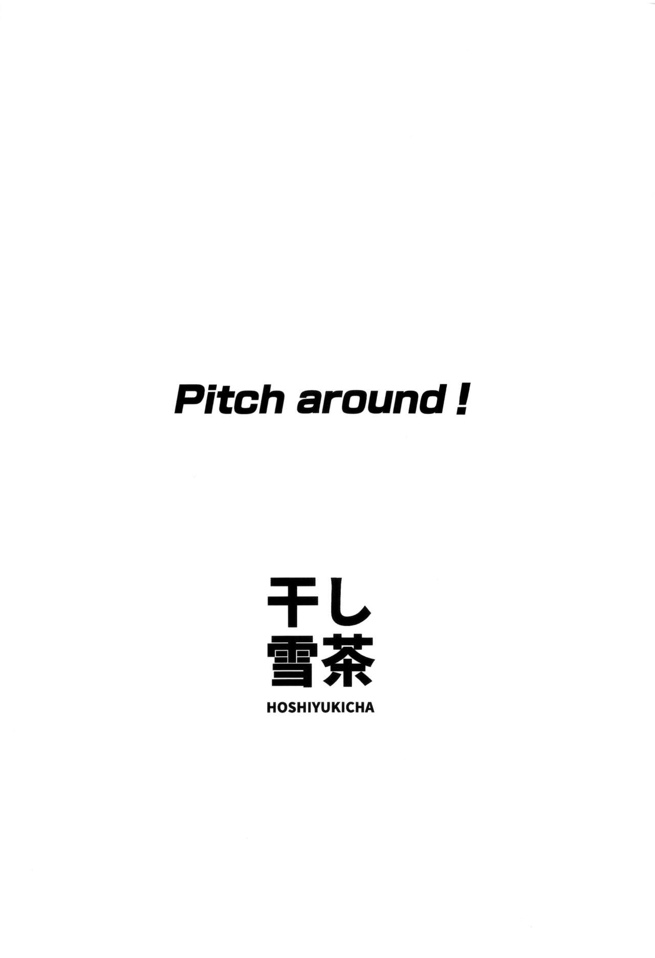 Pitch around!: Chapter chapter-1 - Page 36