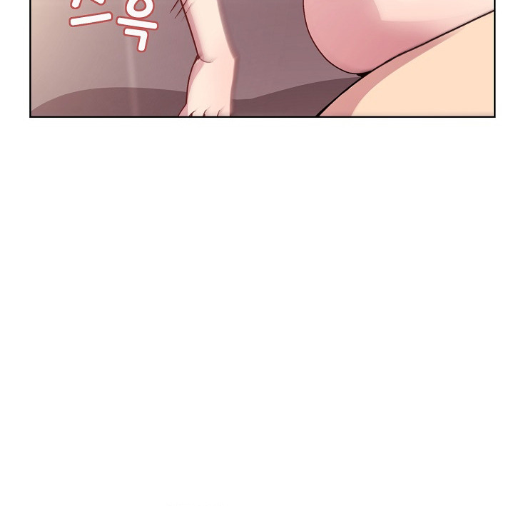 Playing A Game With My Busty Manager: Chapter chapter-10 - Page 5