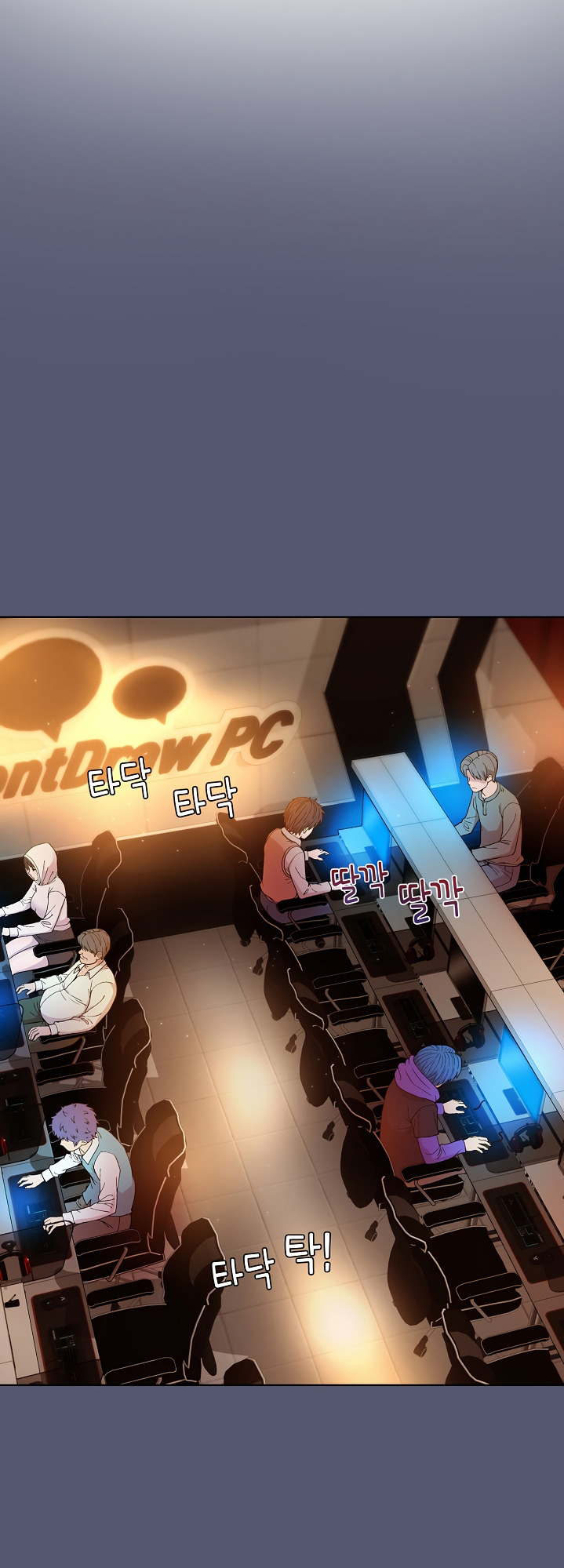 Playing A Game With My Busty Manager: Chapter chapter-13 - Page 7