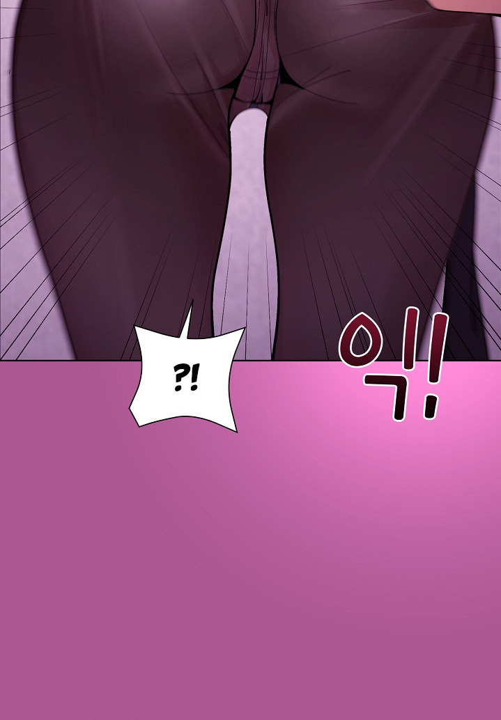 Playing A Game With My Busty Manager: Chapter chapter-24 - Page 13