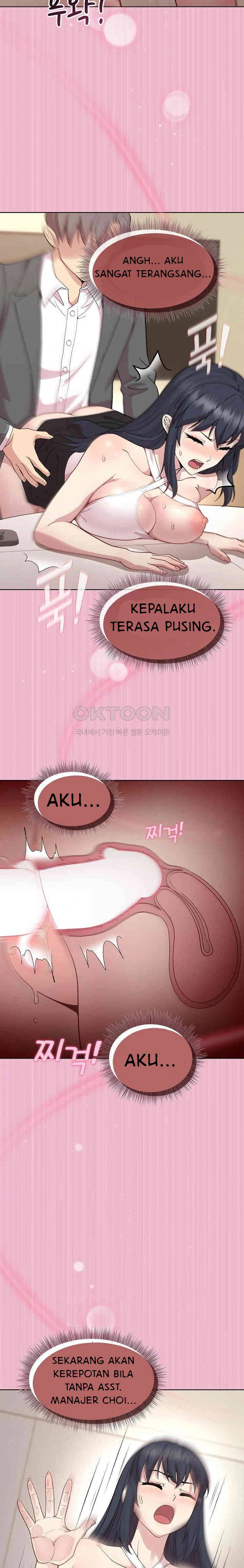 Playing A Game With My Busty Manager: Chapter chapter-39 - Page 17