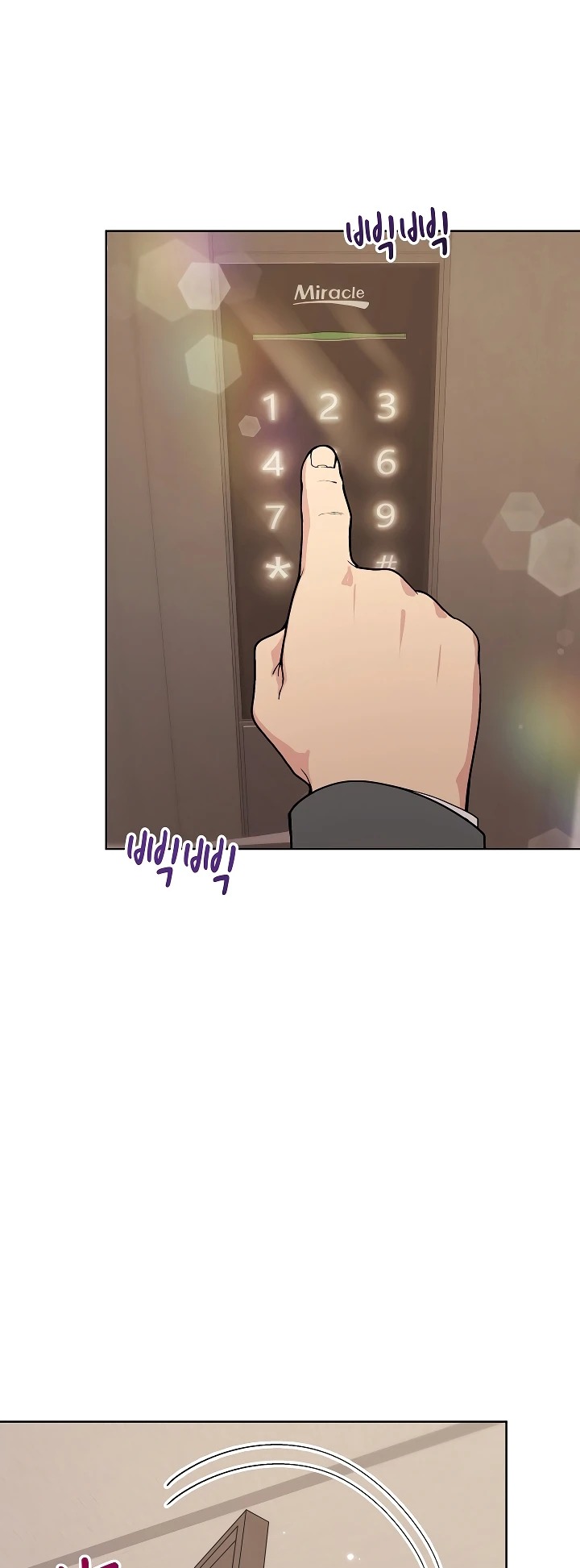 Playing A Game With My Busty Manager: Chapter chapter-59 - Page 9