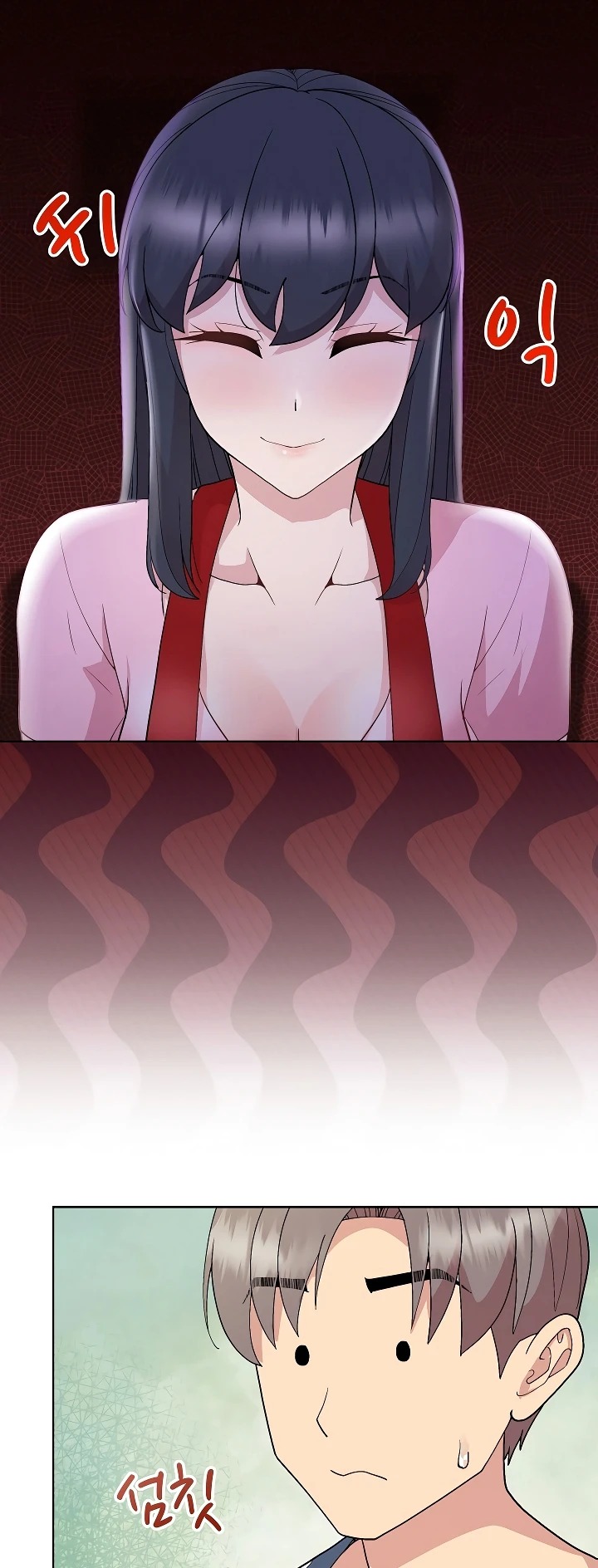 Playing A Game With My Busty Manager: Chapter chapter-59 - Page 23
