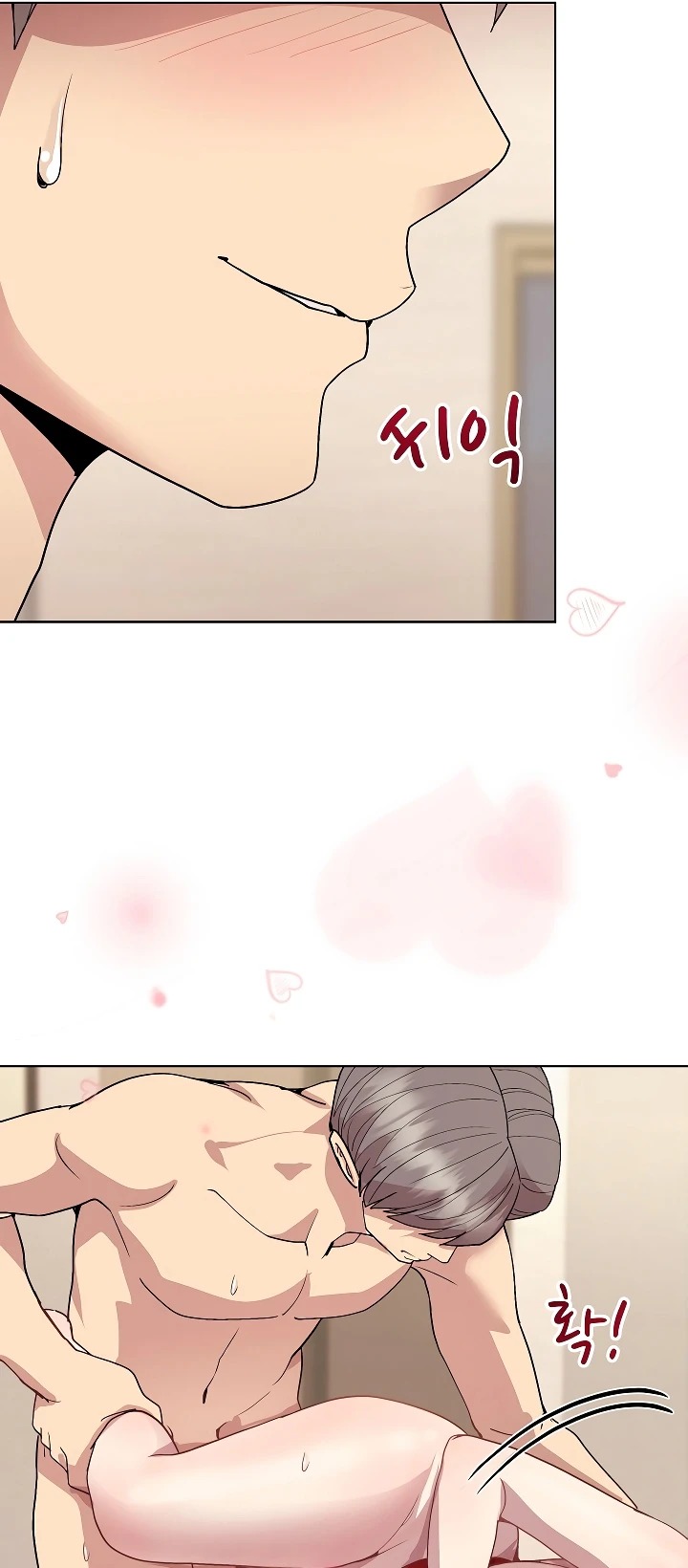 Playing A Game With My Busty Manager: Chapter chapter-59 - Page 36