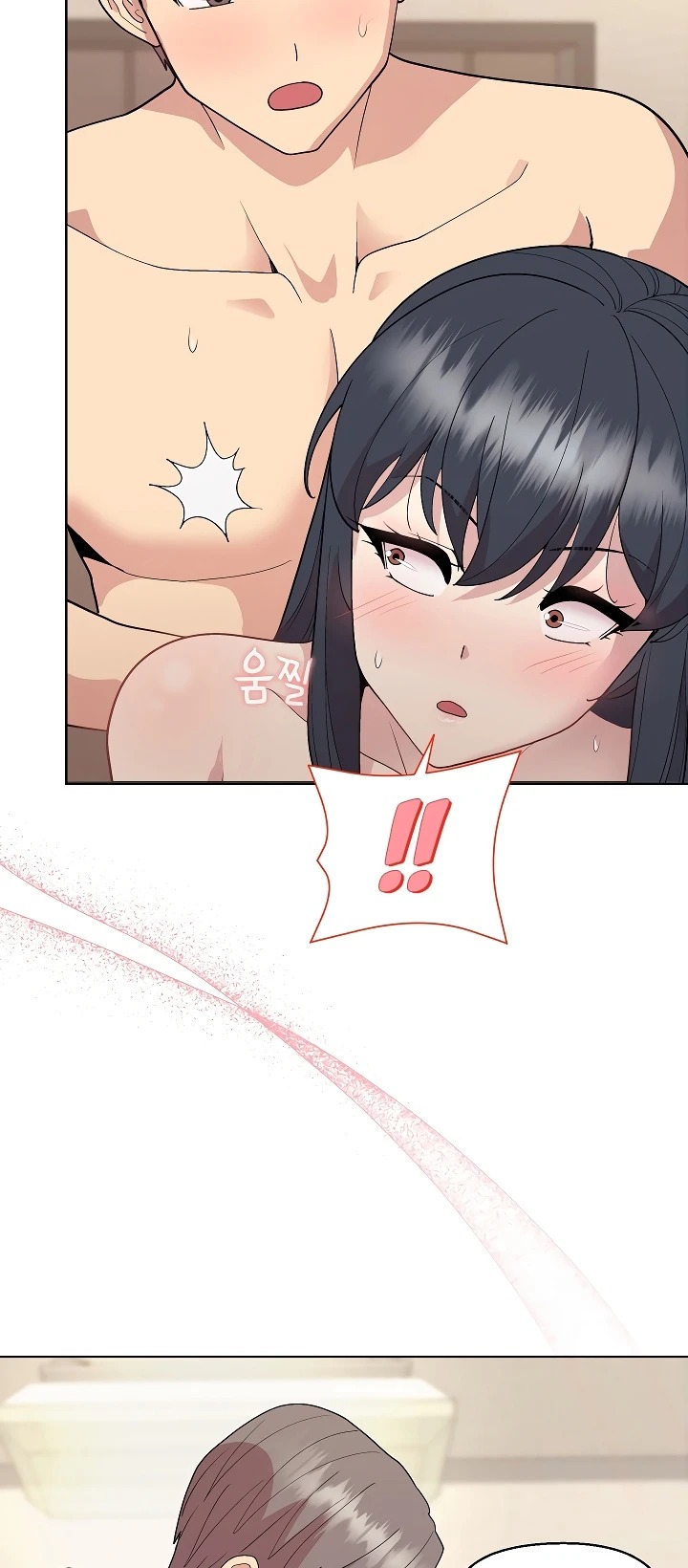 Playing A Game With My Busty Manager: Chapter chapter-59 - Page 39