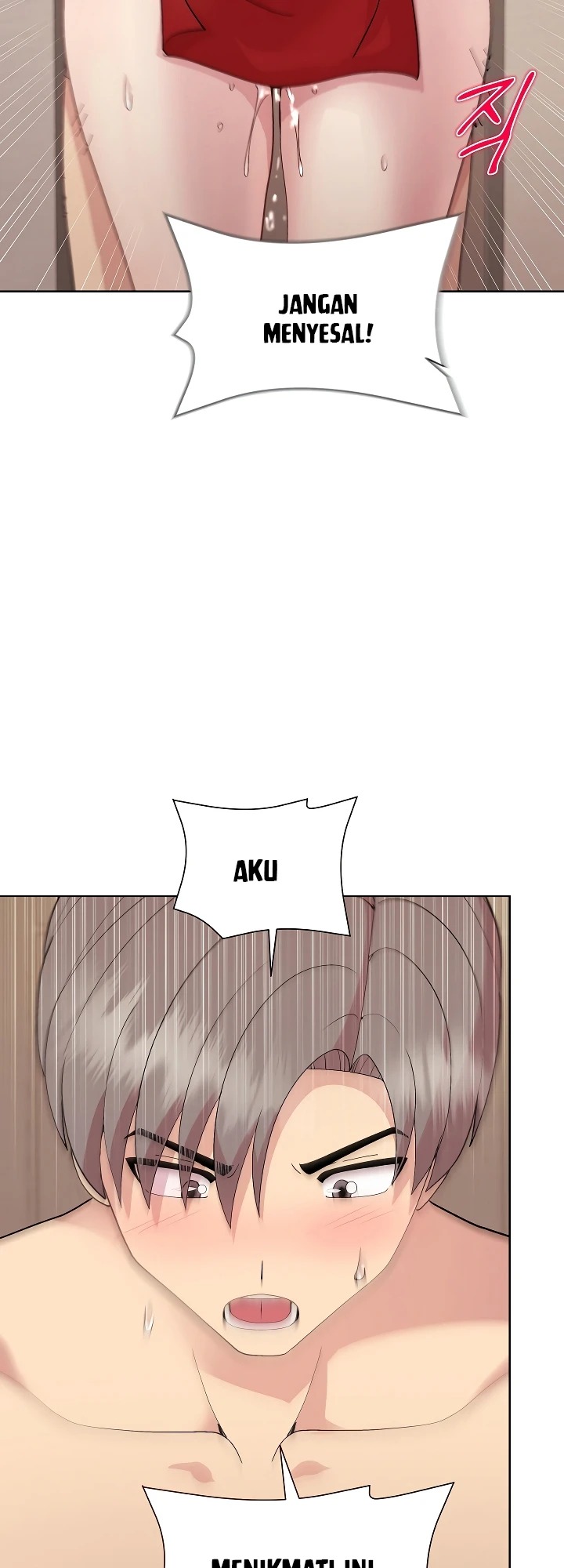 Playing A Game With My Busty Manager: Chapter chapter-59 - Page 45