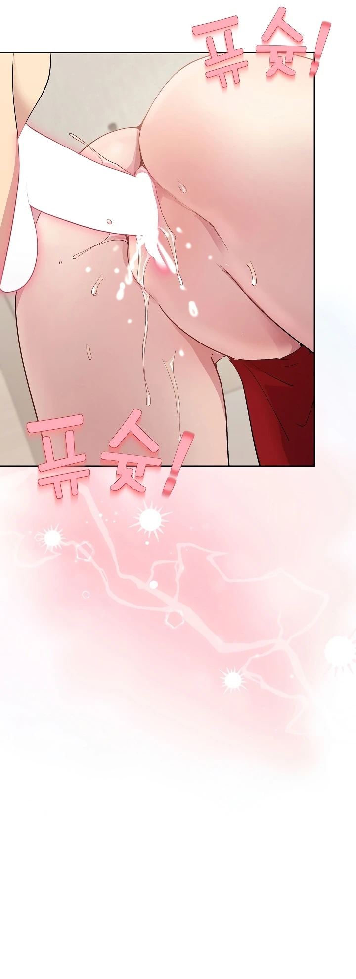 Playing A Game With My Busty Manager: Chapter chapter-59 - Page 50