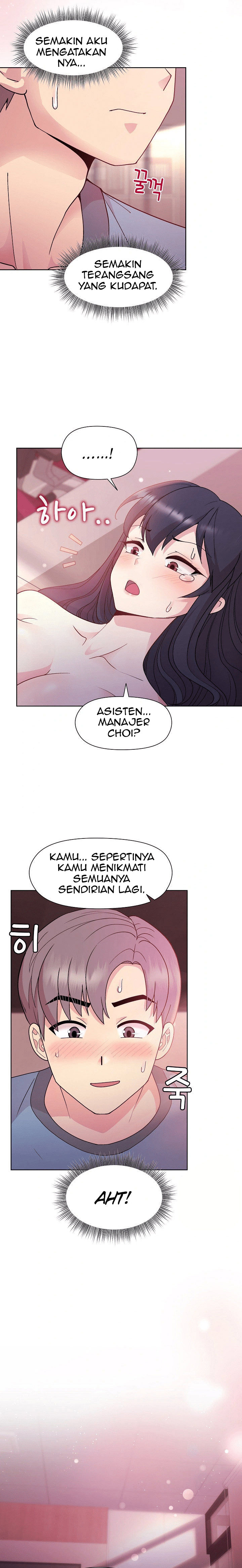 Playing A Game With My Busty Manager: Chapter chapter-6 - Page 14