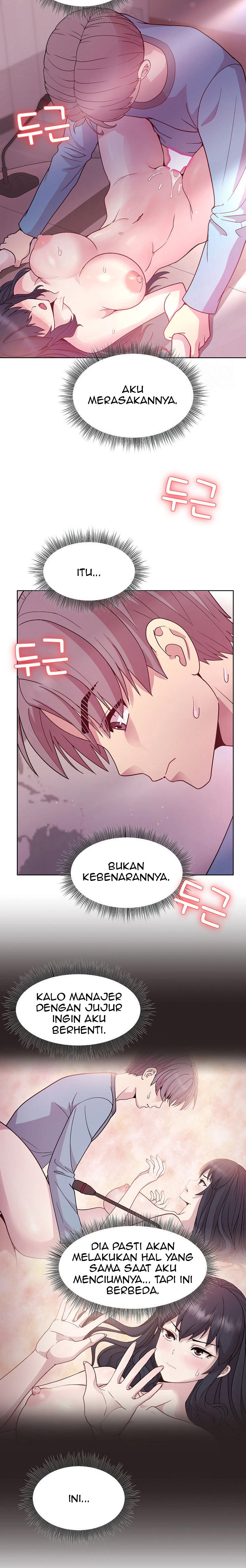 Playing A Game With My Busty Manager: Chapter chapter-6 - Page 19
