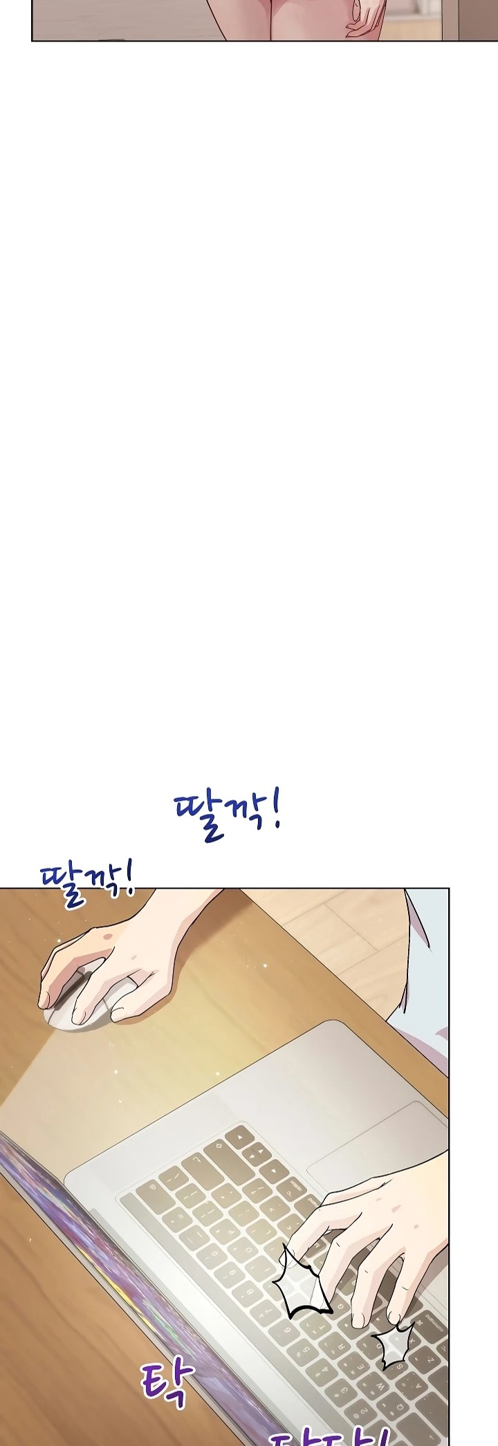 Playing A Game With My Busty Manager: Chapter chapter-60 - Page 6