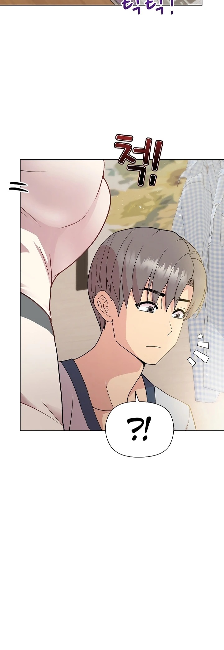 Playing A Game With My Busty Manager: Chapter chapter-60 - Page 7