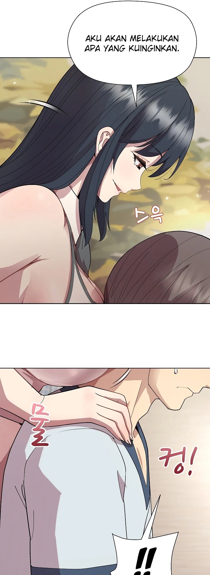 Playing A Game With My Busty Manager: Chapter chapter-60 - Page 15