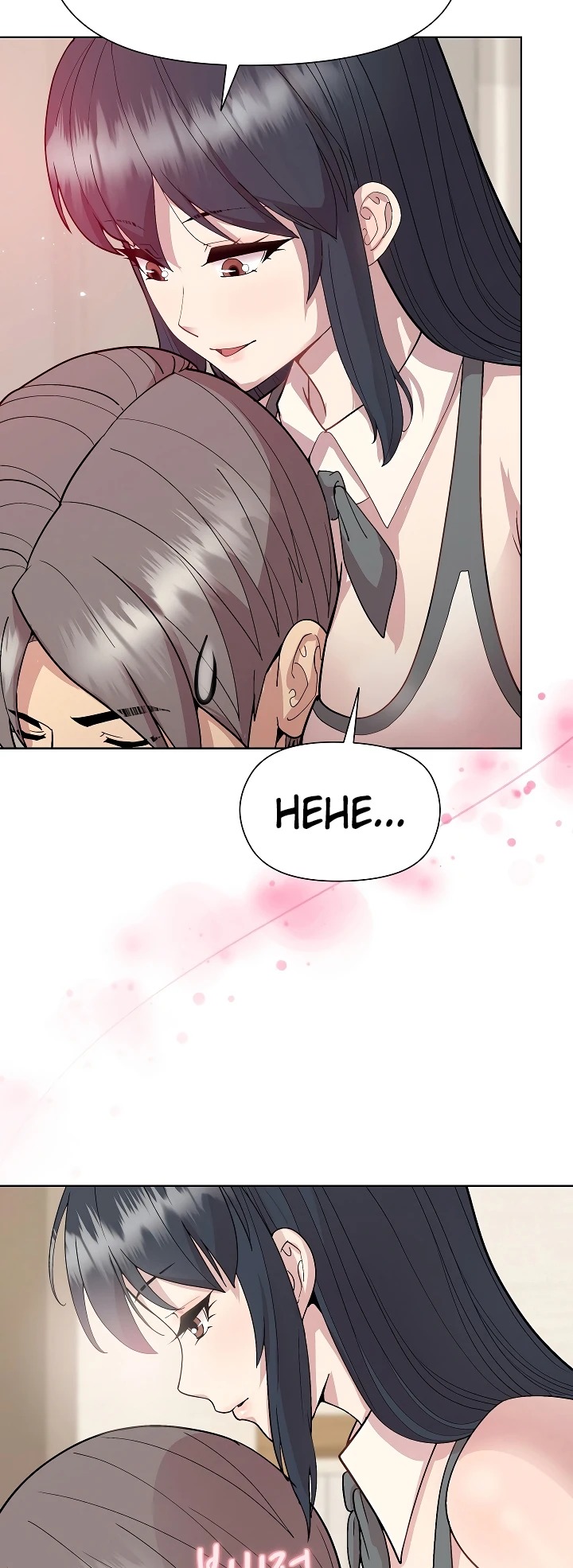 Playing A Game With My Busty Manager: Chapter chapter-60 - Page 19