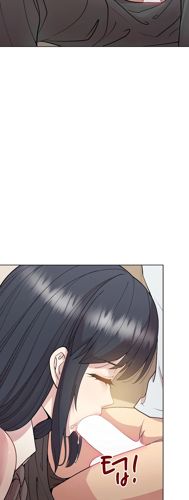 Playing A Game With My Busty Manager: Chapter chapter-60 - Page 26
