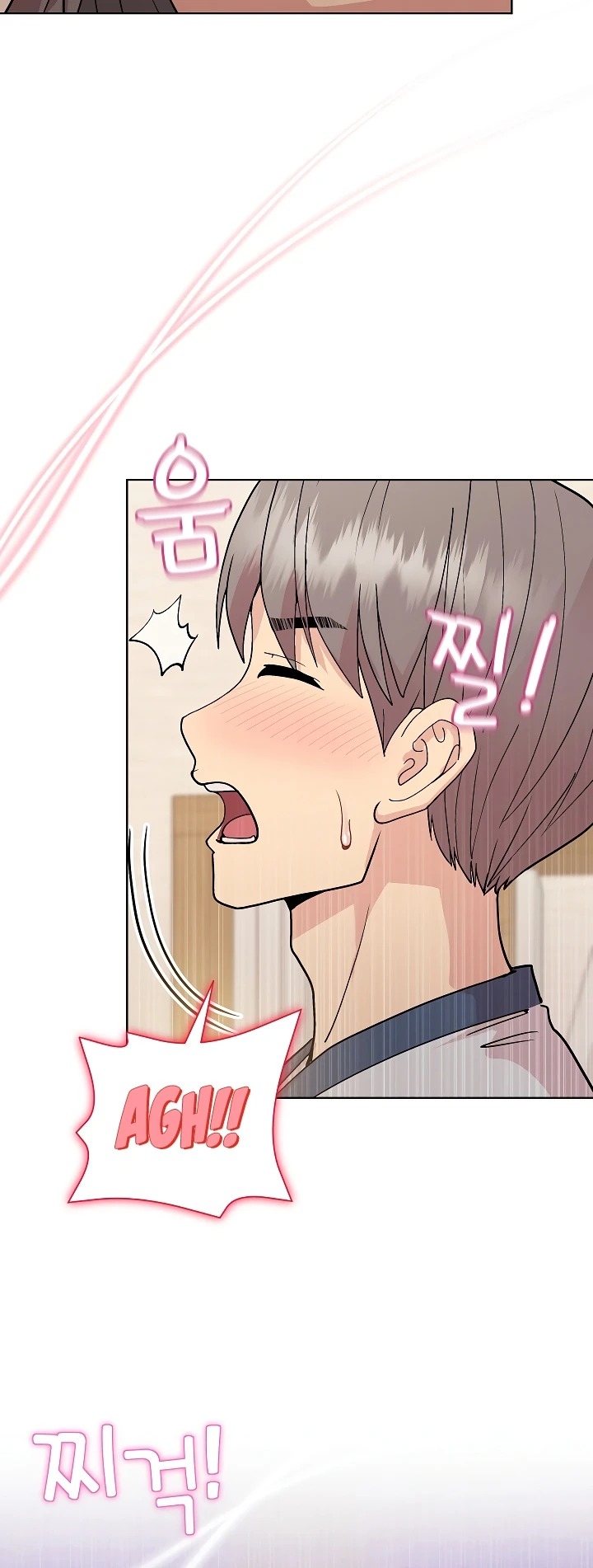 Playing A Game With My Busty Manager: Chapter chapter-60 - Page 27
