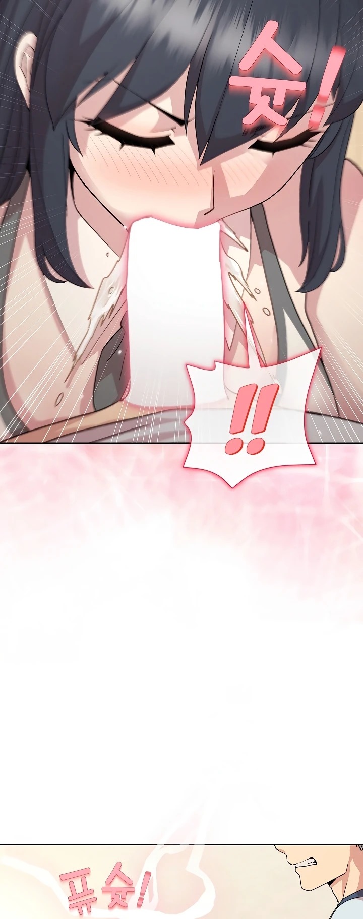 Playing A Game With My Busty Manager: Chapter chapter-60 - Page 30