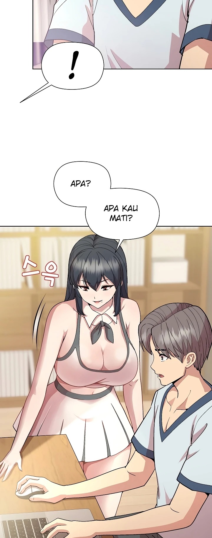 Playing A Game With My Busty Manager: Chapter chapter-60 - Page 33