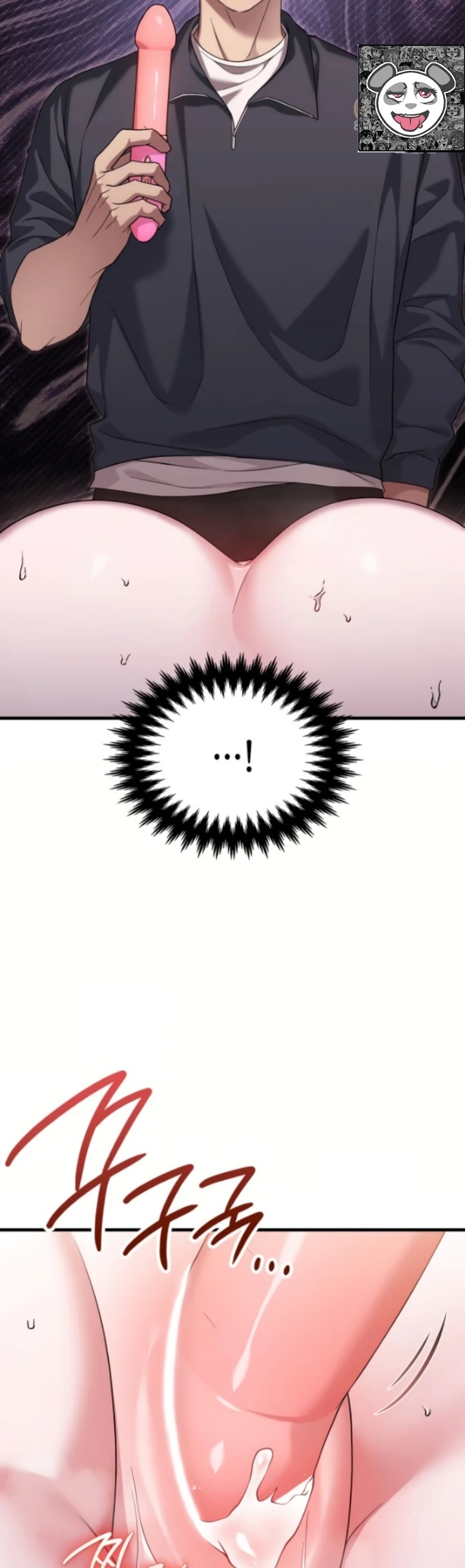 Playmate19: Chapter chapter-12 - Page 23