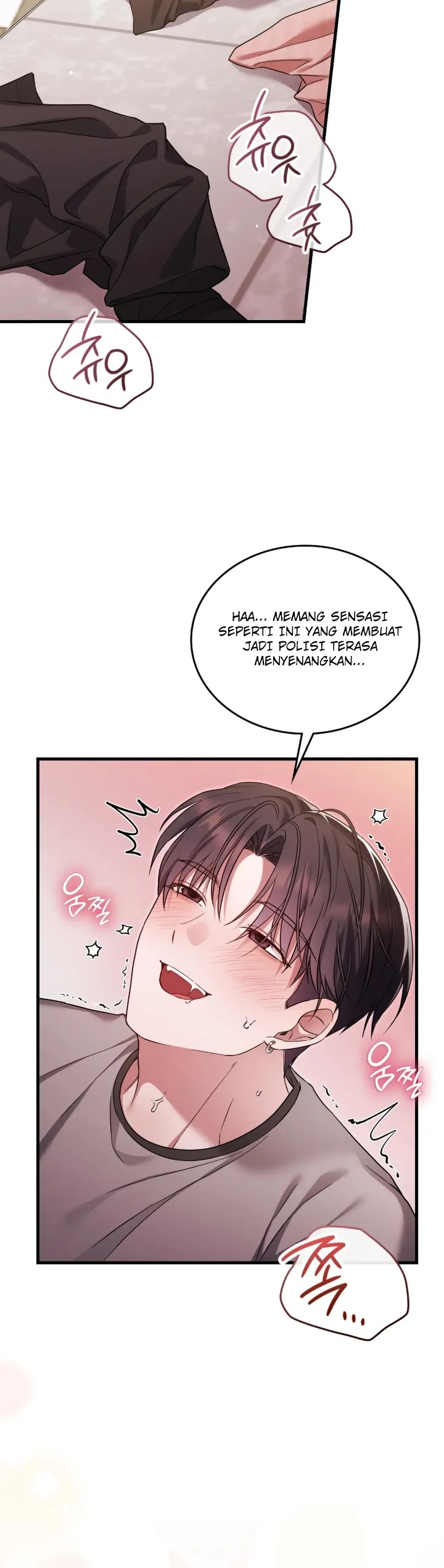 Playmate19: Chapter chapter-7 - Page 6